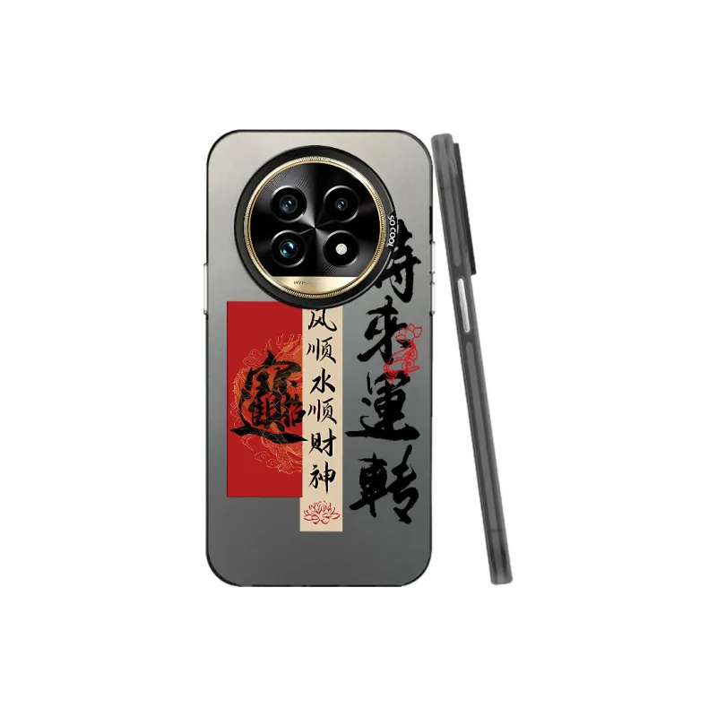 YIBAOBAO Phone Cases-6