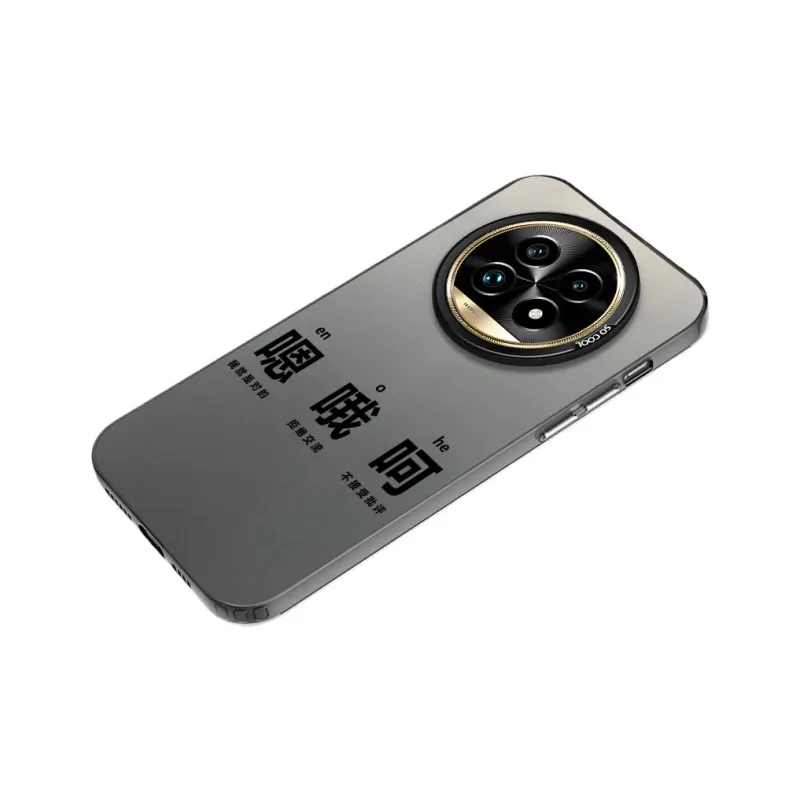 YIBAOBAO Phone Cases-2