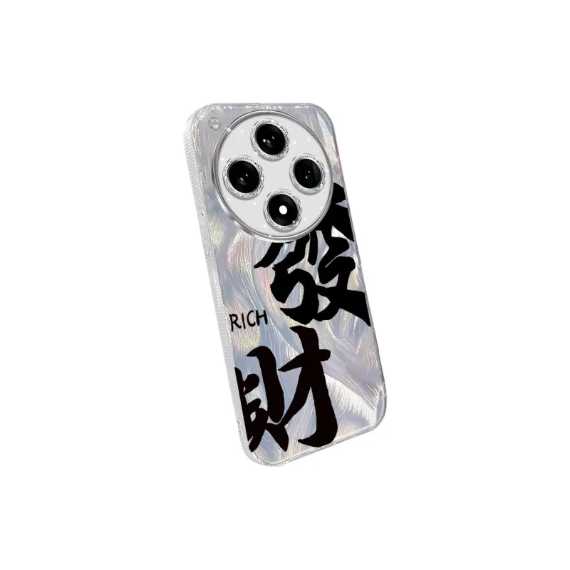 TUNAMEI Phone Cases-7