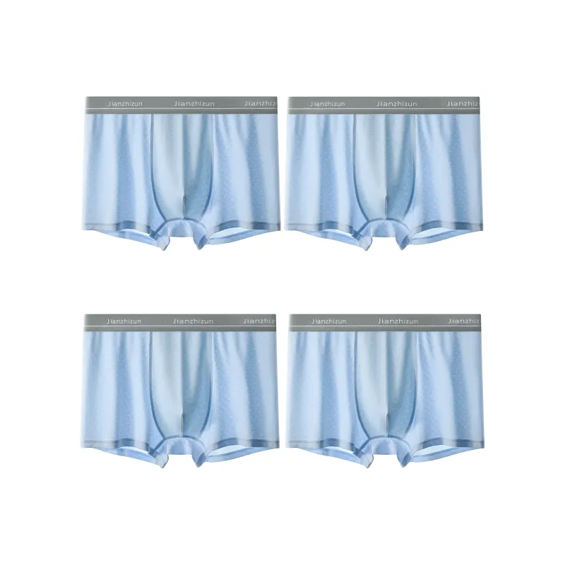 GOSO Men Underpants-0