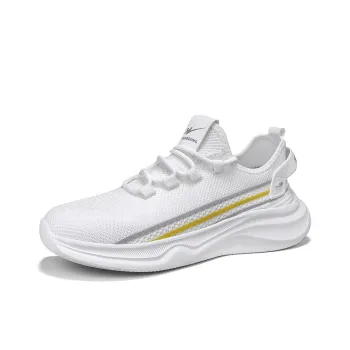 Binary Cushioning Rebound Height Increasing Lightweight Breathable Low Top Running Shoes Men's White