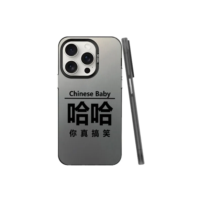 Baochengbao Phone Cases-0
