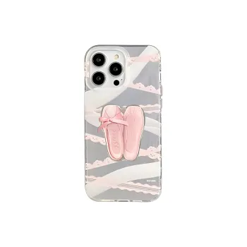 Wei Xin Phone Cases
