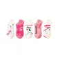 Pink Mood-5 Pack
