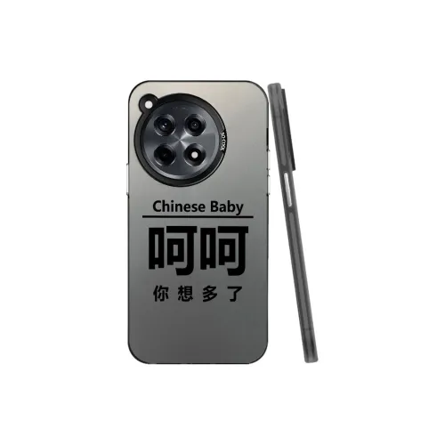 MaiBuZhe Phone Cases