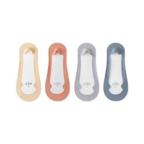 JIAZINI No Show Socks Women's 4 Pack