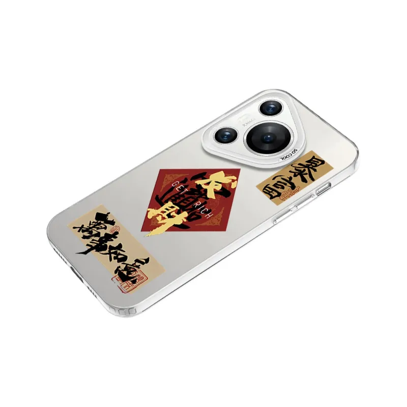 YIBAOBAO Phone Cases-11