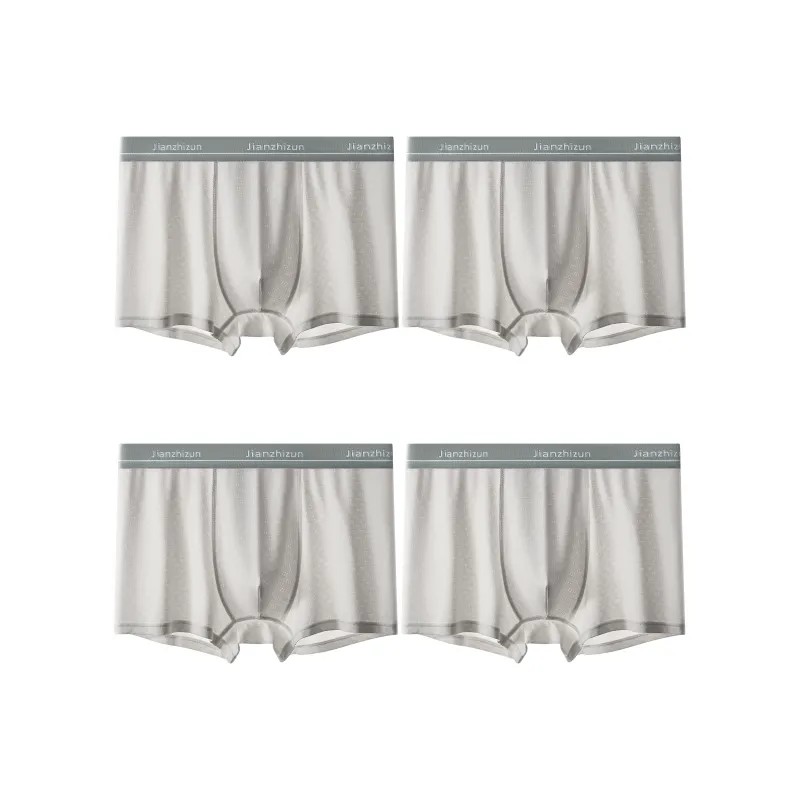 GOSO Men Underpants-1