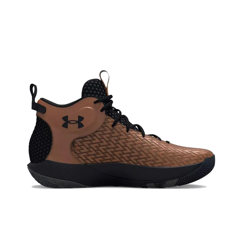 Under Armour Havoc 4 Hovr Clone 'Bronze'-1