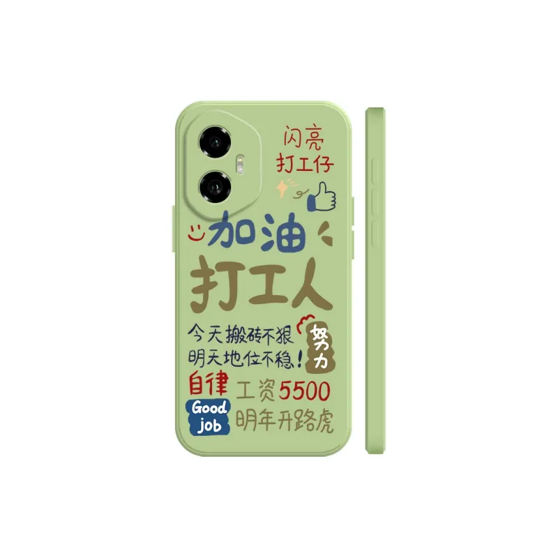 BAOCHENG Phone Cases-12