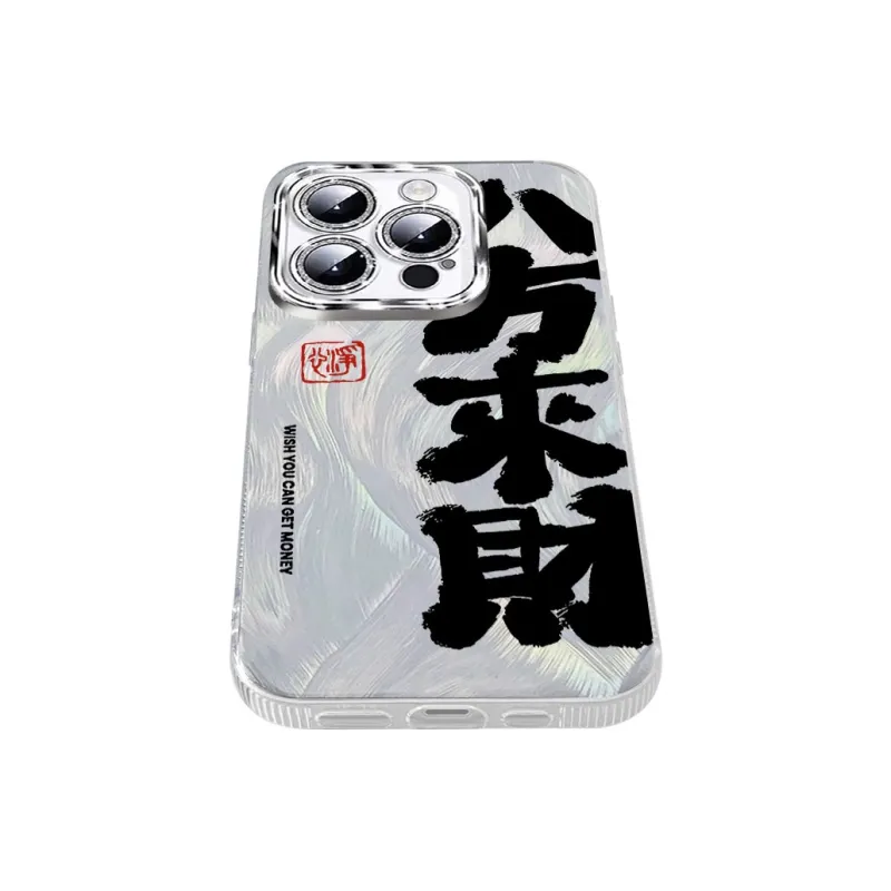 TUNAMEI Phone Cases-2