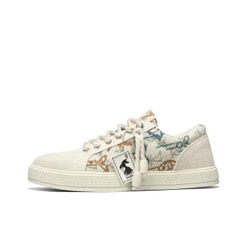 CAMOSI Anti-Slip Wear-Resistant Low-Top Skateboard Shoes Unisex