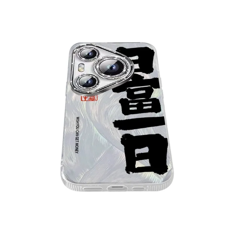 TUNAMEI Phone Cases-5