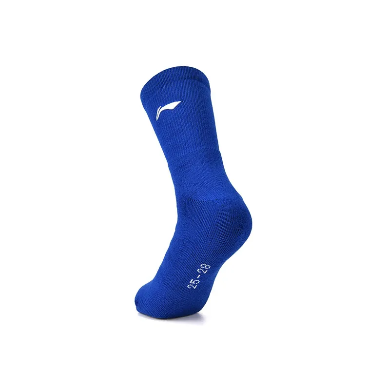 LiNing Mid Calf Socks Unisex 1 Pack Navy-2