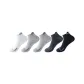 5 Pack (Combo 3-Black+Dark Gray+Light Gray 2+White)