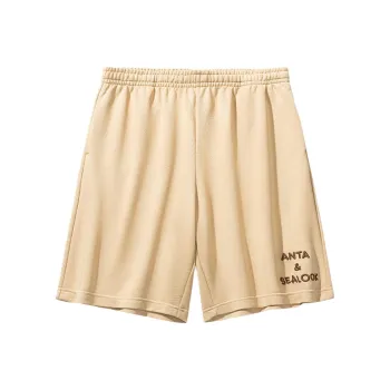 Anta x HAIBAOKANKAN,LIANMINGKUAN Life Collection Casual Shorts Men's Wheat