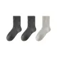2 Dark Gray, Light Gray