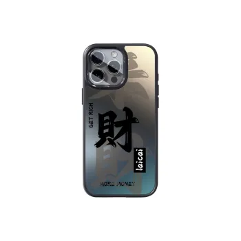 SCUD Phone Cases