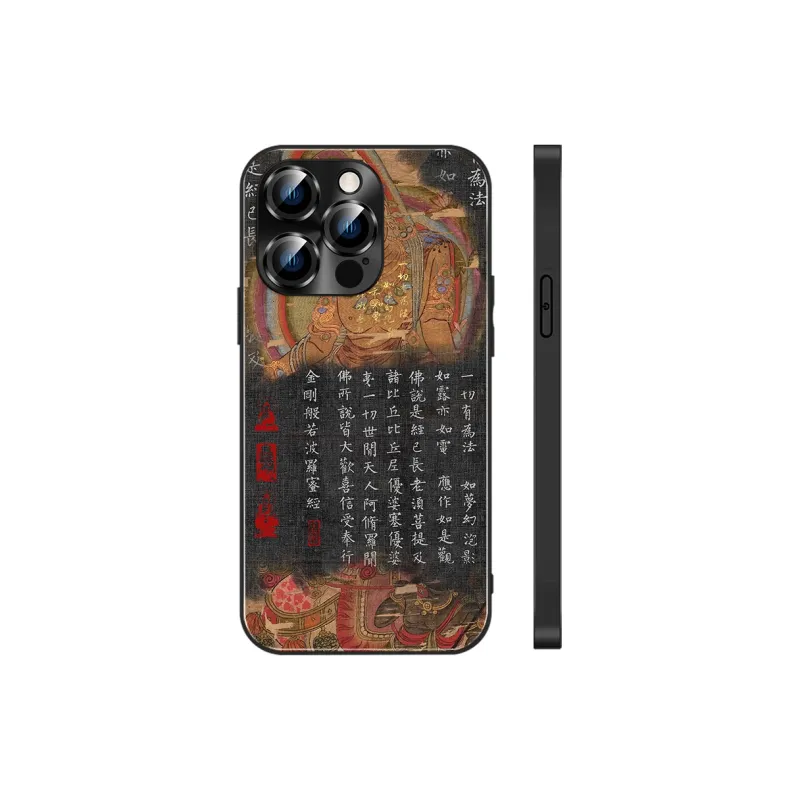Hizeus Phone Cases-1