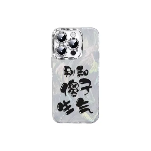 TUNAMEI Phone Cases