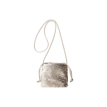 ZARA Polyester Shoulder Bag, Crossbody Bag Kids' Light Beige Yellow