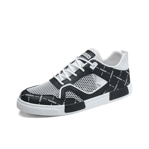King Jinmai Low Top Casual Shoes Men's
