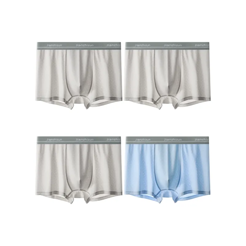 GOSO Men Underpants-17