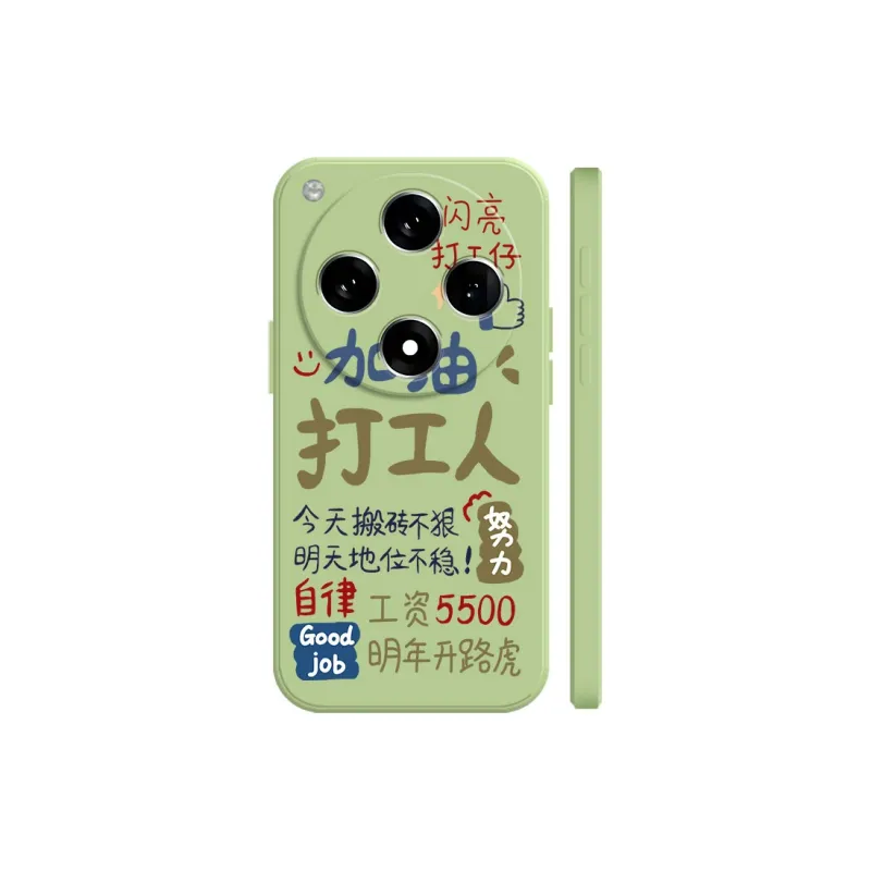 BAOCHENG Phone Cases-12
