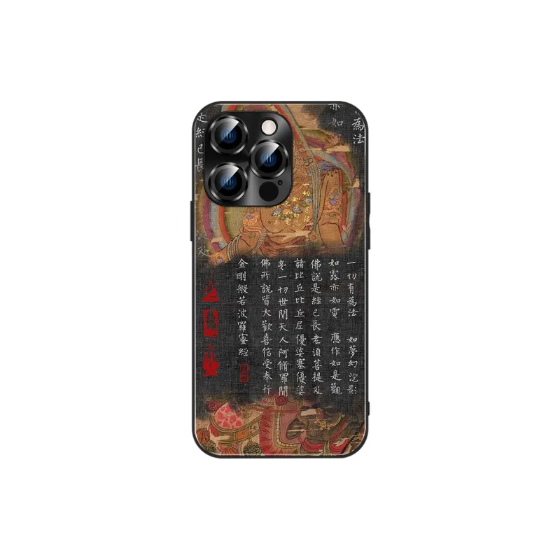 Hizeus Phone Cases-0