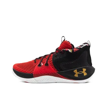 Under Armour Embiid One 'Chinese New Year'
