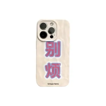 HASEE Phone Cases