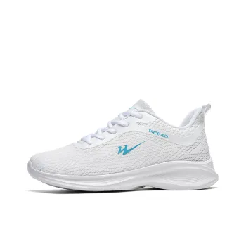 Binary Running Shoes Men Low Top Blue