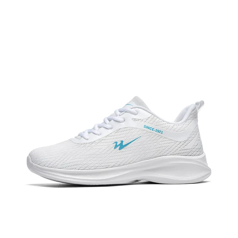 Binary Cushioning, Lightweight, Breathable Low Top Running Shoes Men's White-0