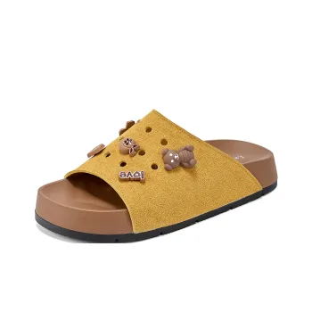 La Chapelle Quiet Quick Dry Slide Slippers Women's Bright Yellow