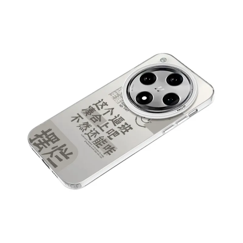 YIBAOBAO Phone Cases-11