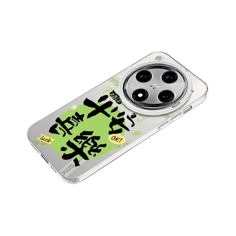 Baochengbao Phone Cases-12