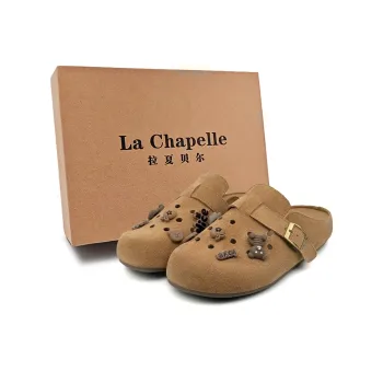 La Chapelle Quiet Slip Resistant Closed Toe Slippers Women's Brown