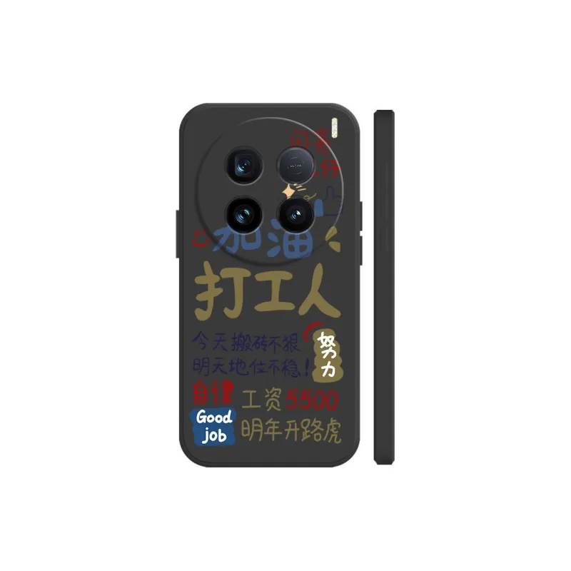 BAOCHENG Phone Cases-2