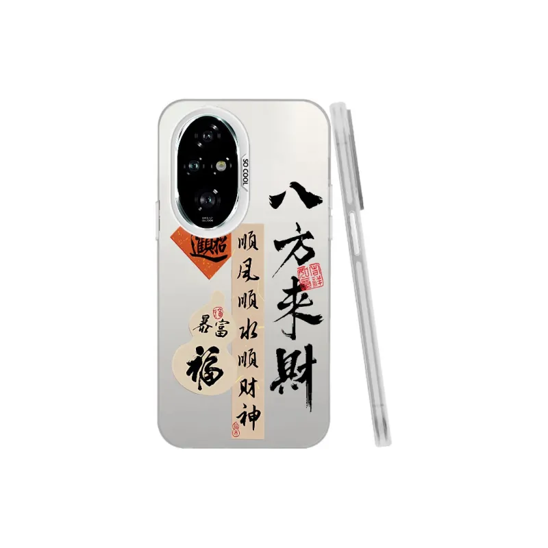 YIBAOBAO Phone Cases-9