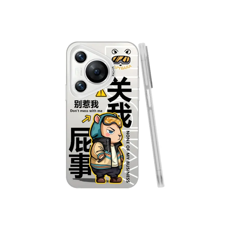 YIBAOBAO Phone Cases-14
