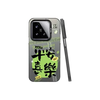 Baochengbao Phone Cases
