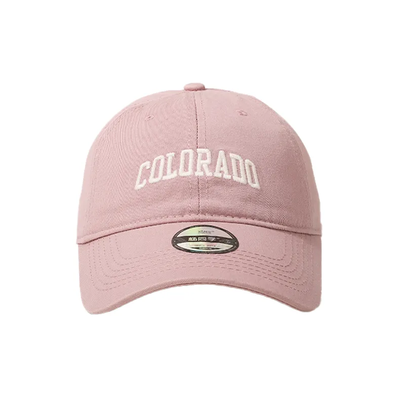 Classmate Yang Cotton Baseball Caps Unisex-4