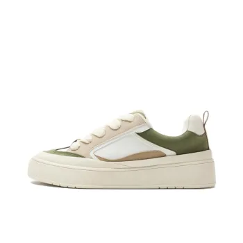 ZARA Low Top Skateboard Shoes Men's White Green
