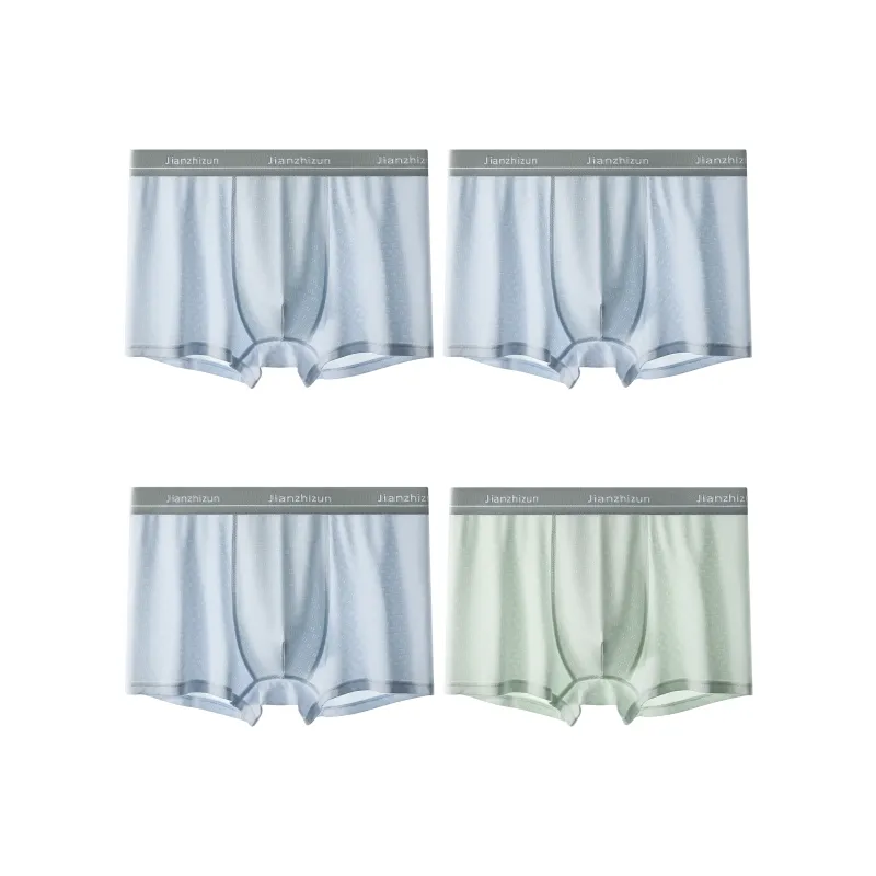 GOSO Men Underpants-19