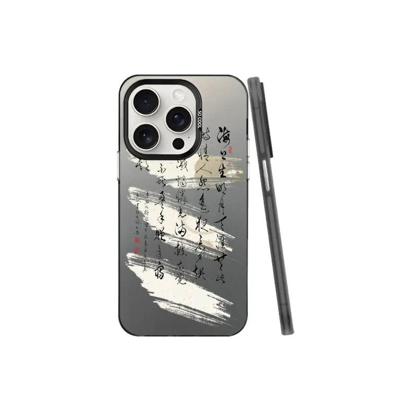 Baochengbao Phone Cases-2