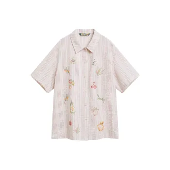Octopus Me Summer Shirt Women's