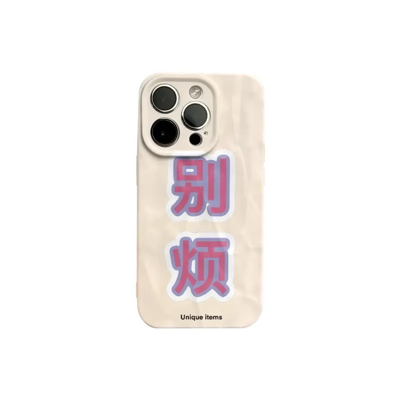 HASEE Phone Cases-3