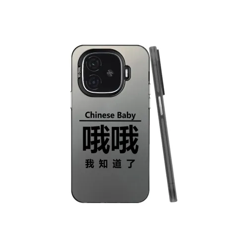 Baochengbao Phone Cases