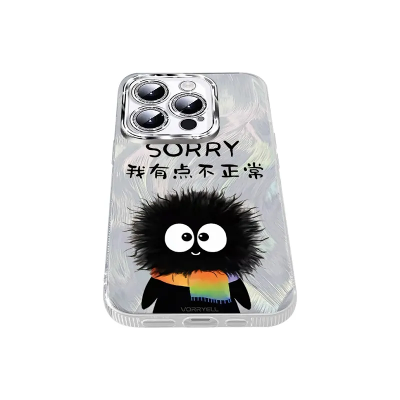 TUNAMEI Phone Cases-2