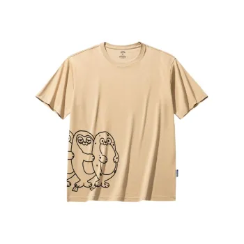 Anta x HAIBAOKANKAN,LIANMINGKUAN Life Collection T Shirt Unisex Wheat